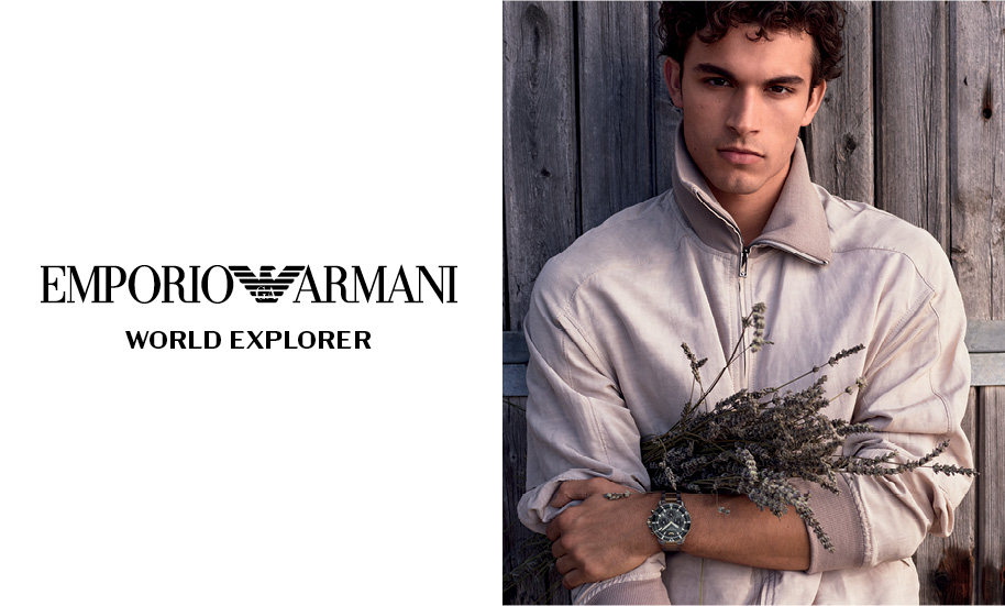 Emporio Armani