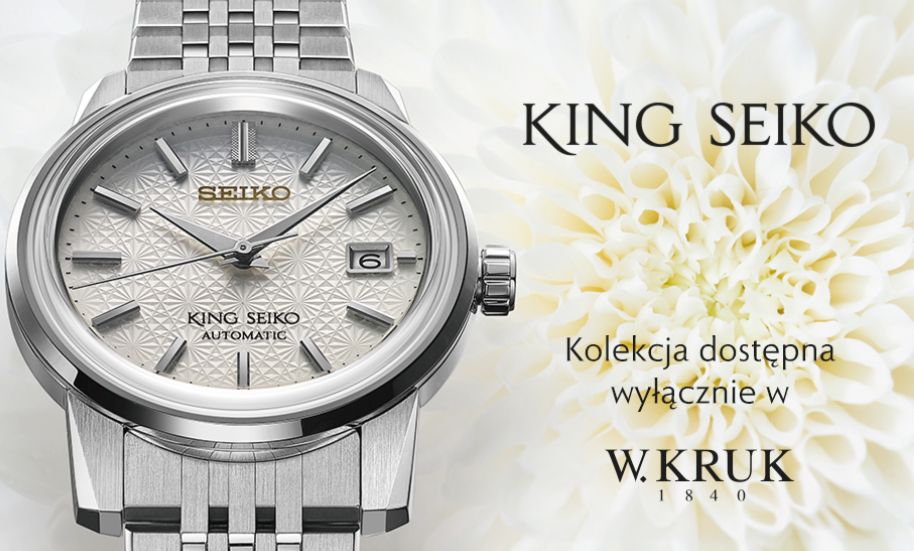 Seiko